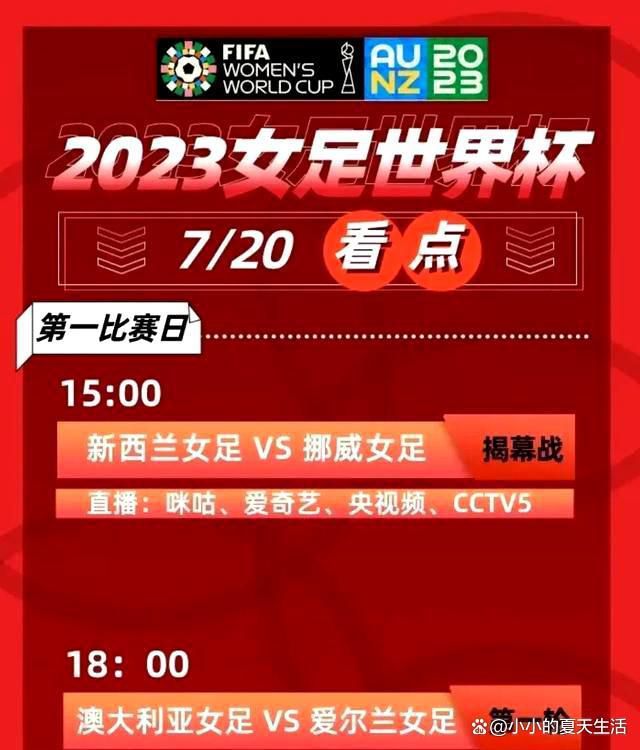 而协助她调查的却是一个刚出道不久的毛头小子山姆，完全没有什么实际经验只会依赖书本来循规蹈矩